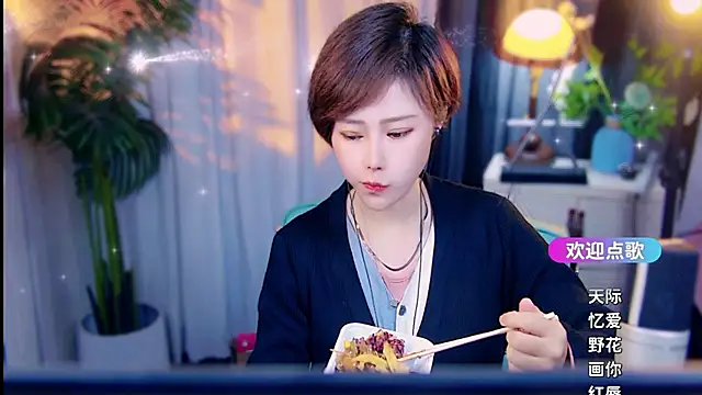 cherry-fa online show from 18, 3, 2026