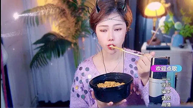 cherry-fa online show from 12, 4, 2026