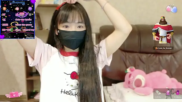 Ha 2660 online show from 8, 3, 2026