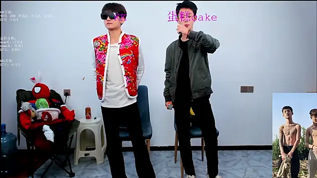 Snapshot of KK-cuteboy chatting on 21, 10, 2025 KK-cuteboy online show from 21, 10, 2025