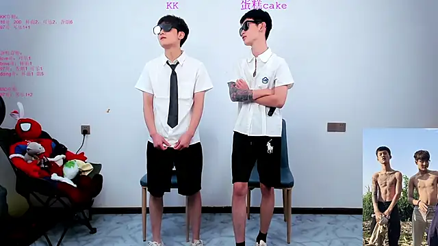 Snapshot of KK-cuteboy chatting on 22, 10, 2025 KK-cuteboy online show from 22, 10, 2025