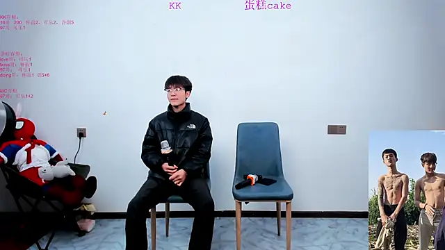 Snapshot of KK-cuteboy chatting on 23, 10, 2025 KK-cuteboy online show from 23, 10, 2025