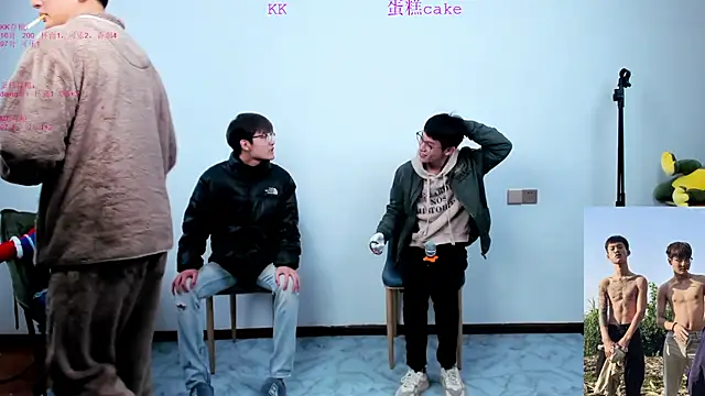 Snapshot of KK-cuteboy chatting on 24, 10, 2025 KK-cuteboy online show from 24, 10, 2025