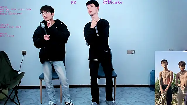 Snapshot of KK-cuteboy chatting on 27, 10, 2025 KK-cuteboy online show from 27, 10, 2025