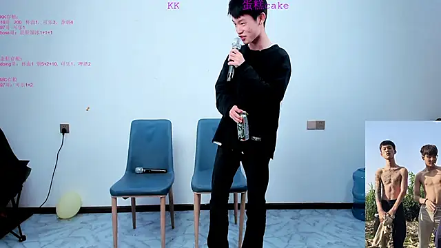 Snapshot of KK-cuteboy chatting on 28, 10, 2025 KK-cuteboy online show from 28, 10, 2025