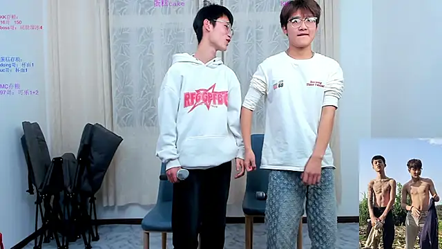 Snapshot of KK-cuteboy chatting on 17, 11, 2025 KK-cuteboy online show from 17, 11, 2025