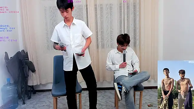 Snapshot of KK-cuteboy chatting on 19, 11, 2025 KK-cuteboy online show from 19, 11, 2025