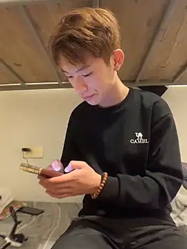 Snapshot of KK-cuteboy chatting on 2, 12, 2025 KK-cuteboy online show from 2, 12, 2025