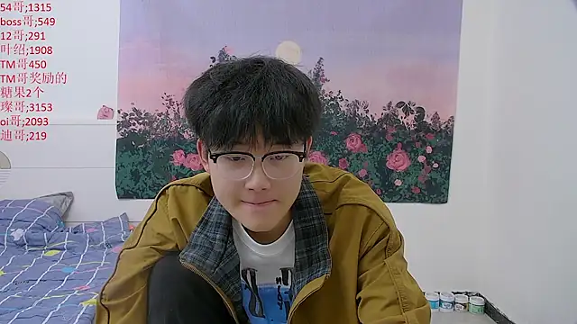 KK-cuteboy online show from 23, 4, 2026