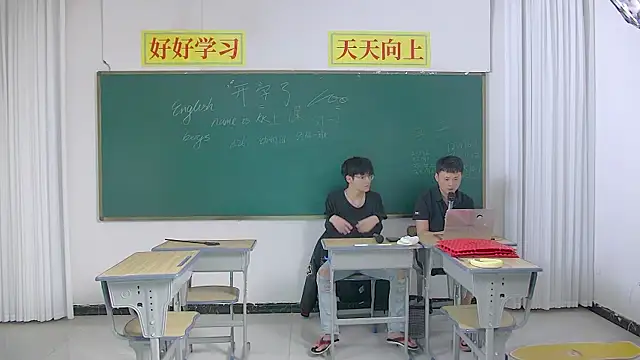 KK-cuteboy online show from 29, 4, 2026