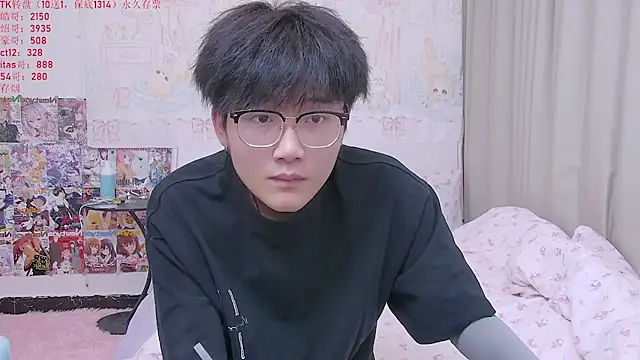 KK-cuteboy online show from 6, 5, 2026