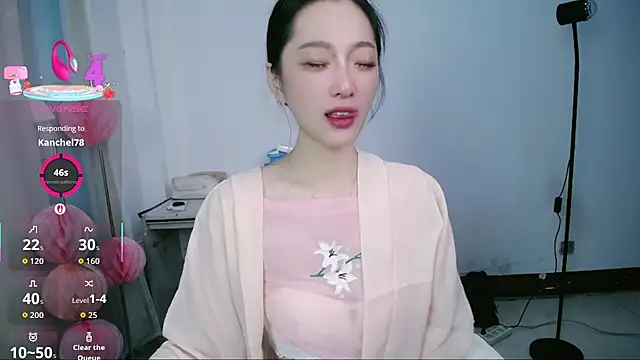 Snapshot of jiangjiangas chatting on 19, 11, 2025 jiangjiangas online show from 19, 11, 2025