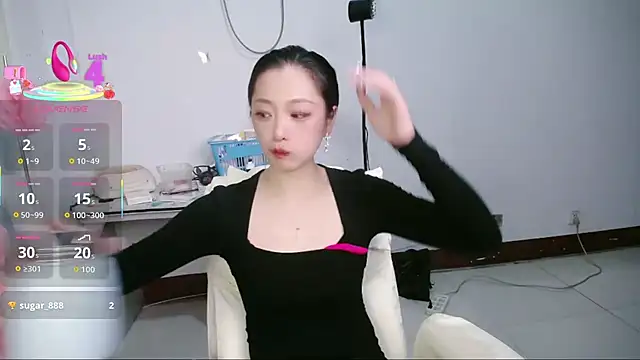 Snapshot of jiangjiangas chatting on 24, 11, 2025 jiangjiangas online show from 24, 11, 2025