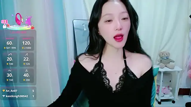 jiangjiangas online show from 2, 2, 2026