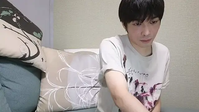 natesui online show from 27, 11, 2025