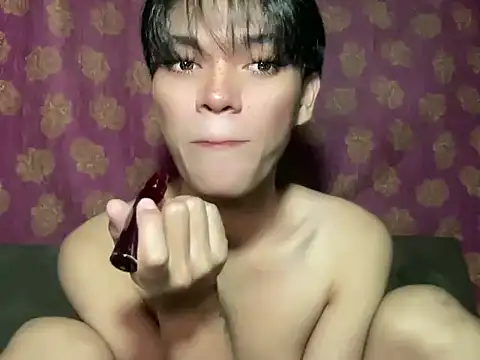 Snapshot of Chechay chatting on 12, 11, 2025 Chechay online show from 12, 11, 2025