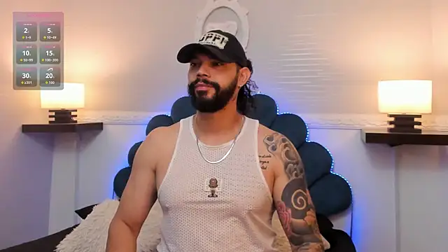 Snapshot of AlukardBig chatting on 8, 1, 2026 AlukardBig online show from 8, 1, 2026