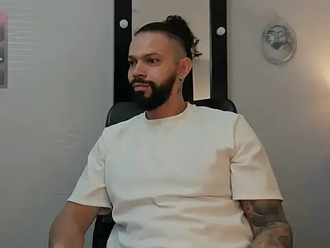 Snapshot of AlukardBig chatting on 11, 1, 2026 AlukardBig online show from 11, 1, 2026