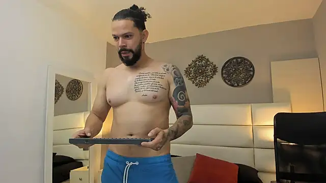 Snapshot of AlukardBig chatting on 28, 2, 2026 AlukardBig online show from 28, 2, 2026