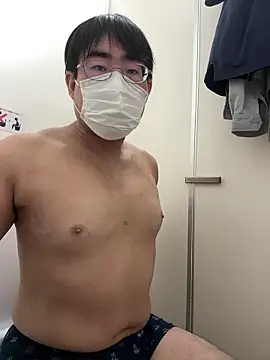 Snapshot of ponntachin chatting on 8, 11, 2025 ponntachin online show from 8, 11, 2025