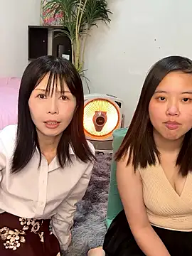 Snapshot of japan-mei chatting on 20, 12, 2025 japan-mei online show from 20, 12, 2025