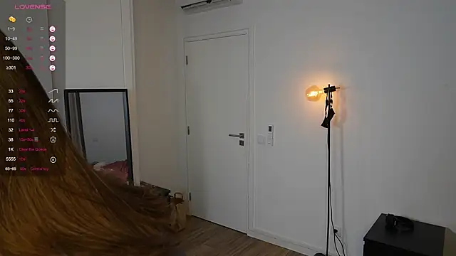 Snapshot of NeonyMuse chatting on 14, 11, 2025 NeonyMuse online show from 14, 11, 2025