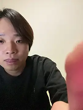 nagi 112 online show from 6, 1, 2026