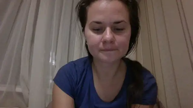 Snapshot of GiaaCaranggi chatting on 21, 11, 2025 GiaaCaranggi online show from 21, 11, 2025