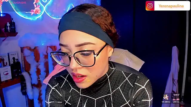 Snapshot of Lizz_martins chatting on 17, 11, 2025 Lizz martins online show from 17, 11, 2025