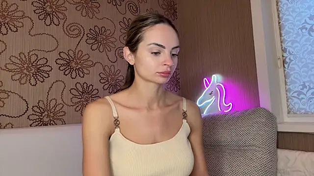 Snapshot of cutetella chatting on 3, 12, 2025 cutetella online show from 3, 12, 2025