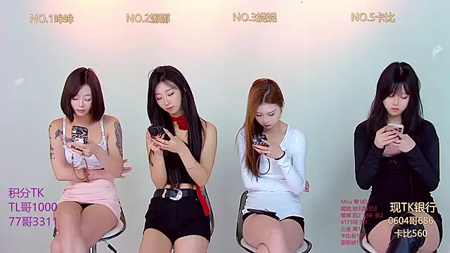 LC 888 online show from 10, 11, 2025