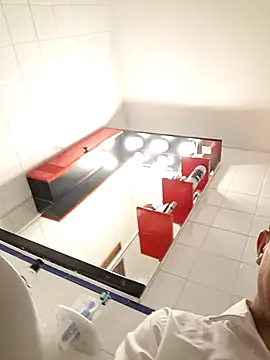 Snapshot of Faculeproso12 chatting on 22, 11, 2025 Faculeproso12 online show from 22, 11, 2025