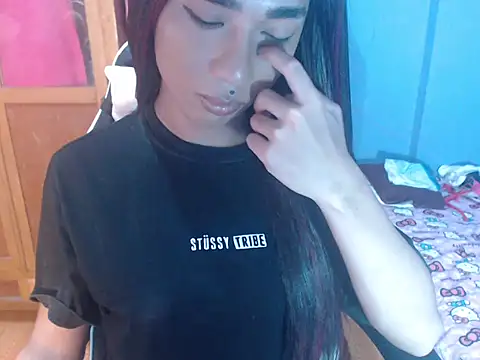 Yourasianbabyemma online show from 9, 5, 2026