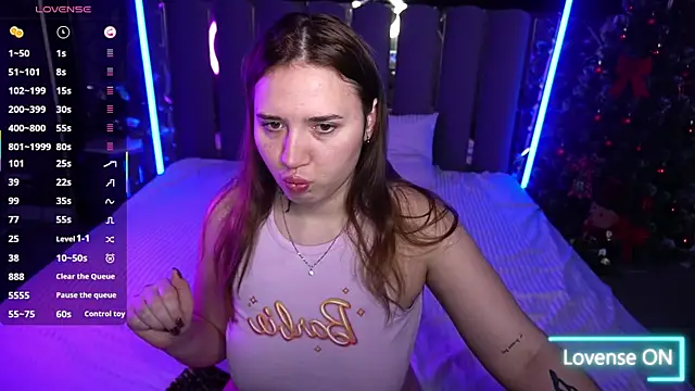 Snapshot of AmiraChase chatting on 22, 12, 2025 AmiraChase online show from 22, 12, 2025