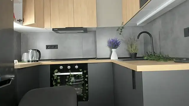 Snapshot of FoxFever chatting on 26, 11, 2025 FoxFever online show from 26, 11, 2025