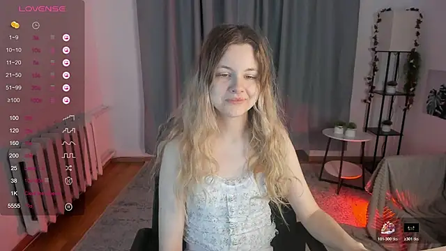 Snapshot of DreamSinder chatting on 27, 11, 2025 DreamSinder online show from 27, 11, 2025