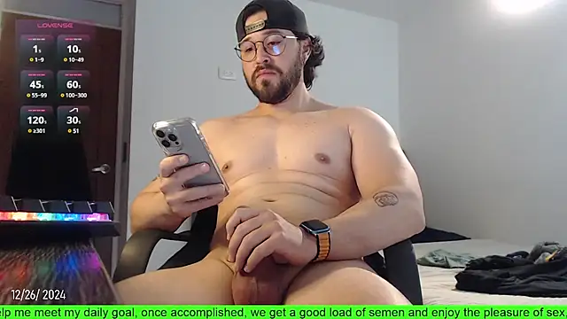 Snapshot of SugaredDigit chatting on 27, 12, 2024 SugaredDigit online show from 27, 12, 2024