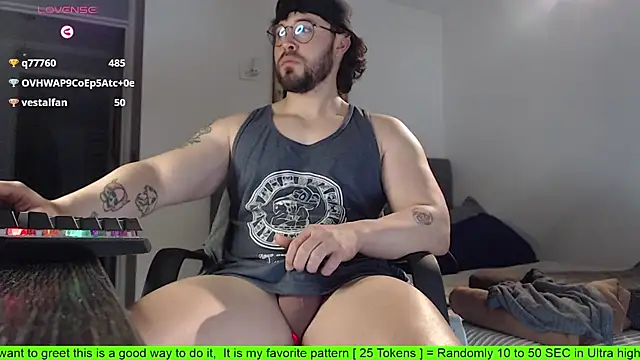 Snapshot of SugaredDigit chatting on 7, 10, 2025 SugaredDigit online show from 7, 10, 2025