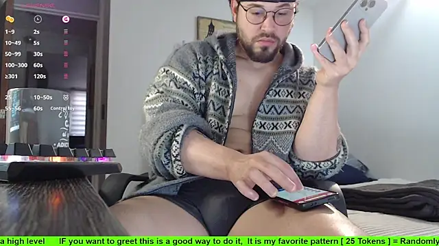 Snapshot of SugaredDigit chatting on 15, 10, 2025 SugaredDigit online show from 15, 10, 2025