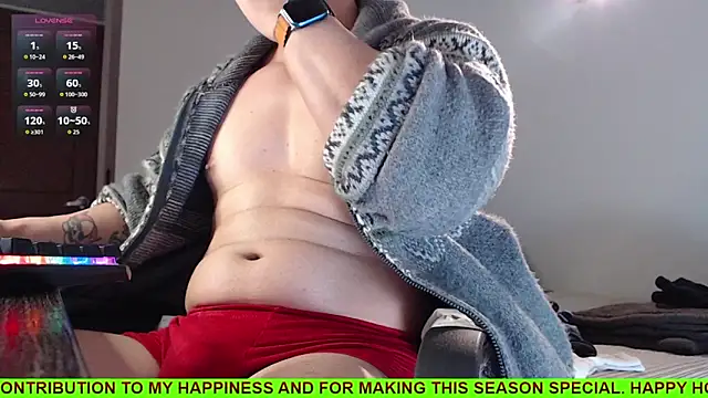 Snapshot of SugaredDigit chatting on 19, 12, 2025 SugaredDigit online show from 19, 12, 2025