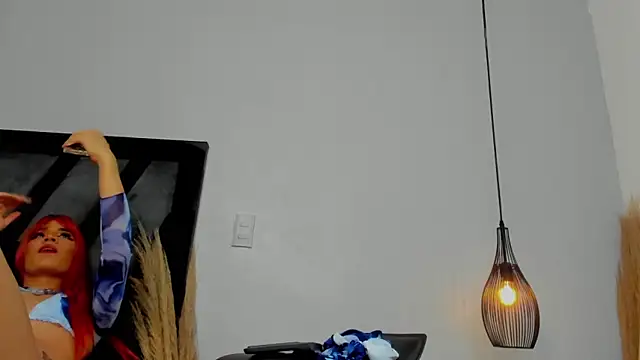 Amelia Brixton online show from 16, 1, 2026