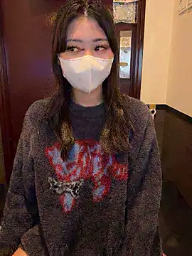 Snapshot of _Mirei_ chatting on 1, 11, 2025 Mirei online show from 1, 11, 2025