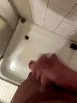 Snapshot of Ing-O2 chatting on 29, 11, 2025 Ing-O2 online show from 29, 11, 2025