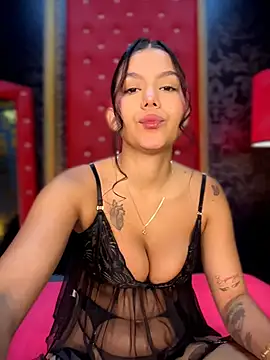 CherrySmirkXXX online show from 8, 4, 2026