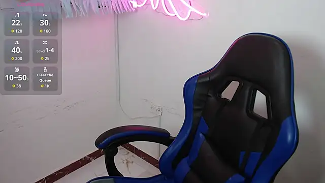 Snapshot of littlee_red chatting on 7, 11, 2025 littlee red online show from 7, 11, 2025