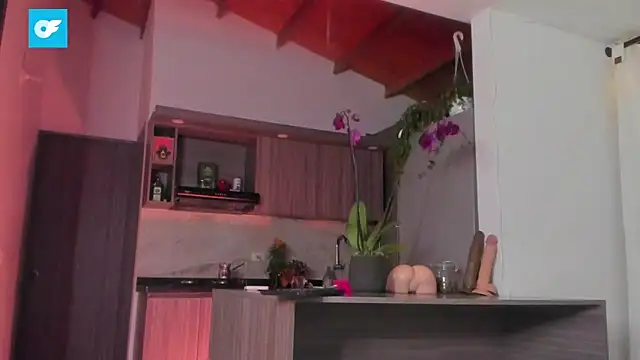 Snapshot of valeriahornier chatting on 5, 12, 2025 valeriahornier online show from 5, 12, 2025