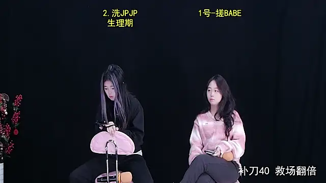SparkStage001 online show from 22, 10, 2025