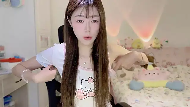 Snapshot of Onecutelittle chatting on 17, 11, 2025 Onecutelittle online show from 17, 11, 2025