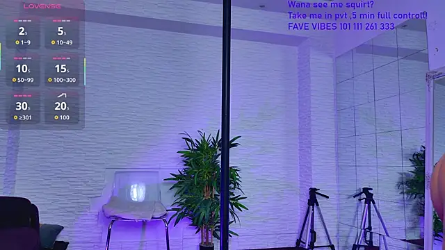 IvorySwan online show from 30, 11, 2025