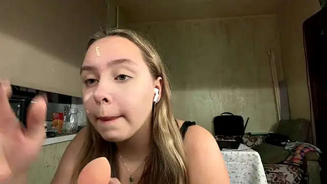 Snapshot of SeeBarbosa chatting on 28, 10, 2025 SeeBarbosa online show from 28, 10, 2025